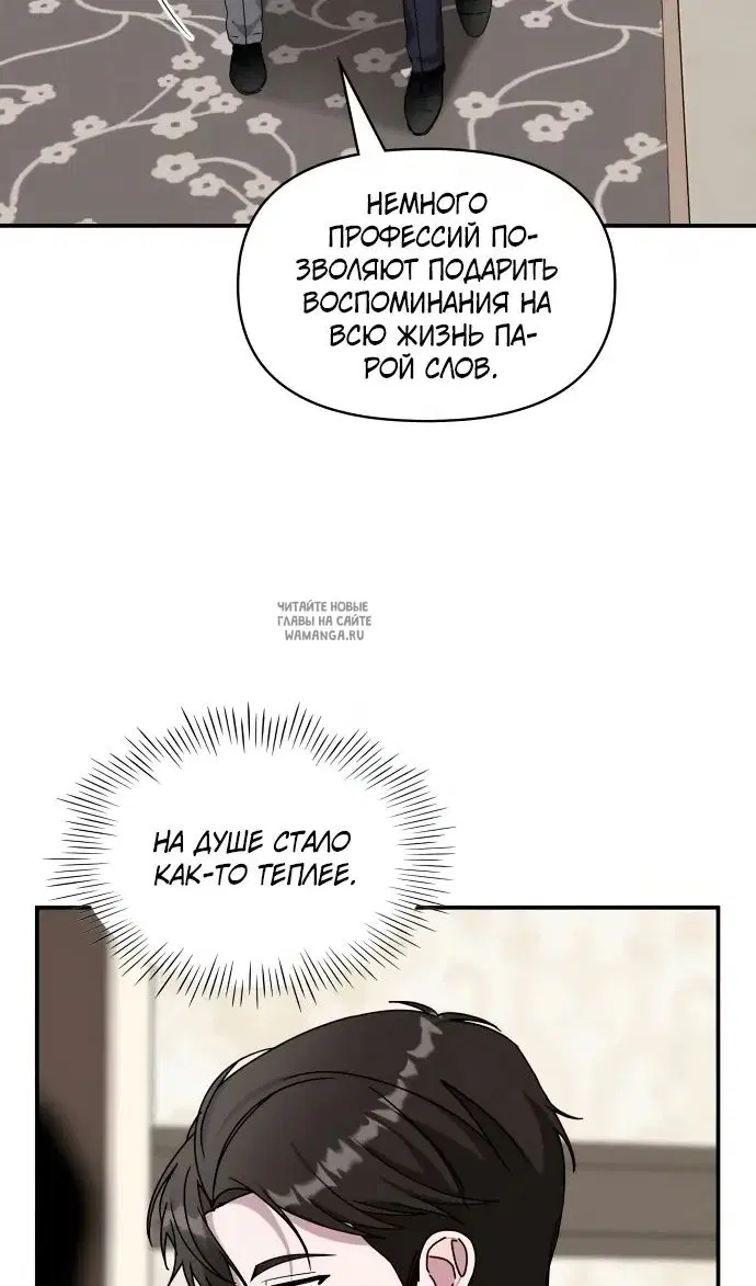 Page 26.000