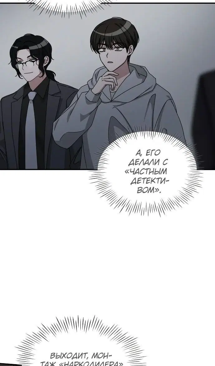 Page 27.000