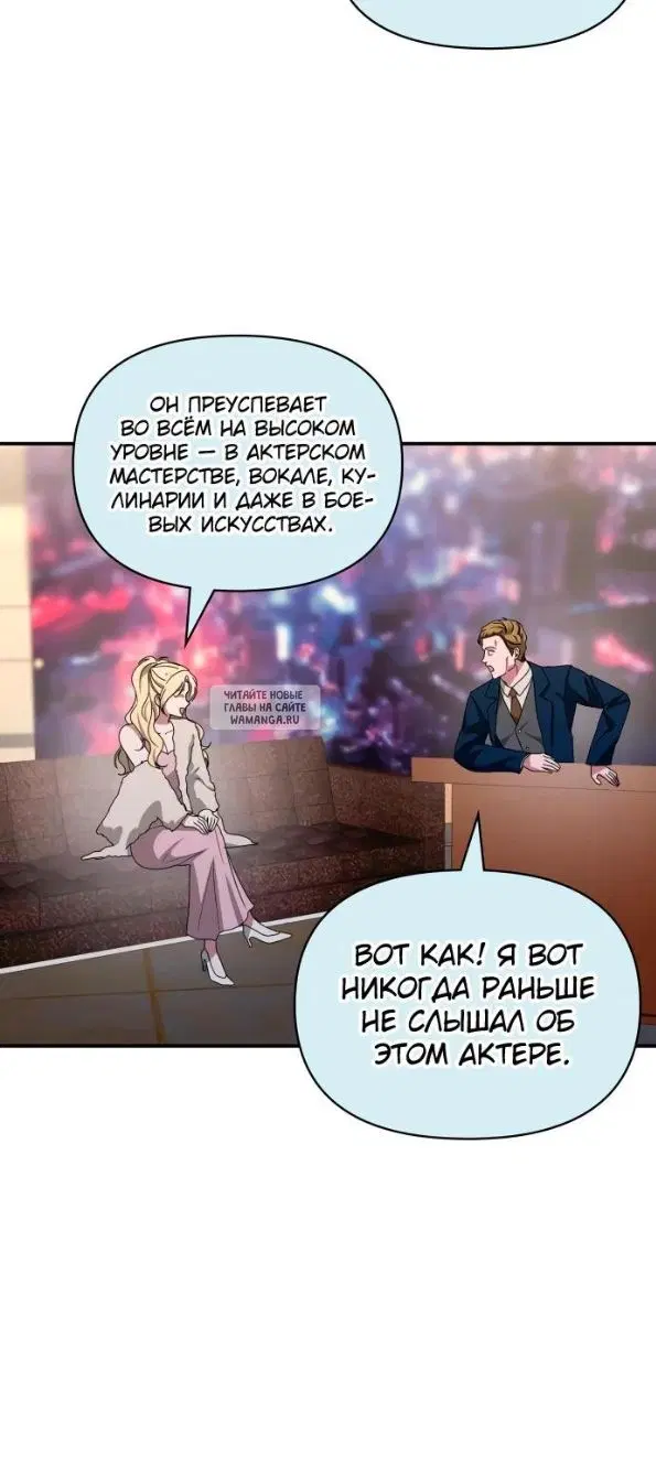 Page 27.000
