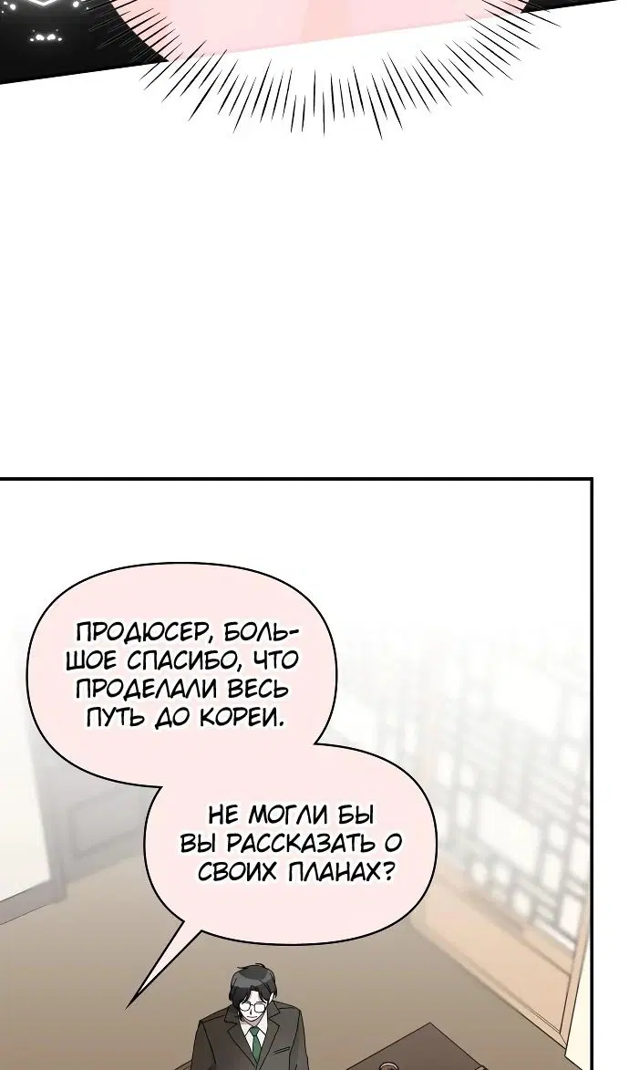 Page 27.000