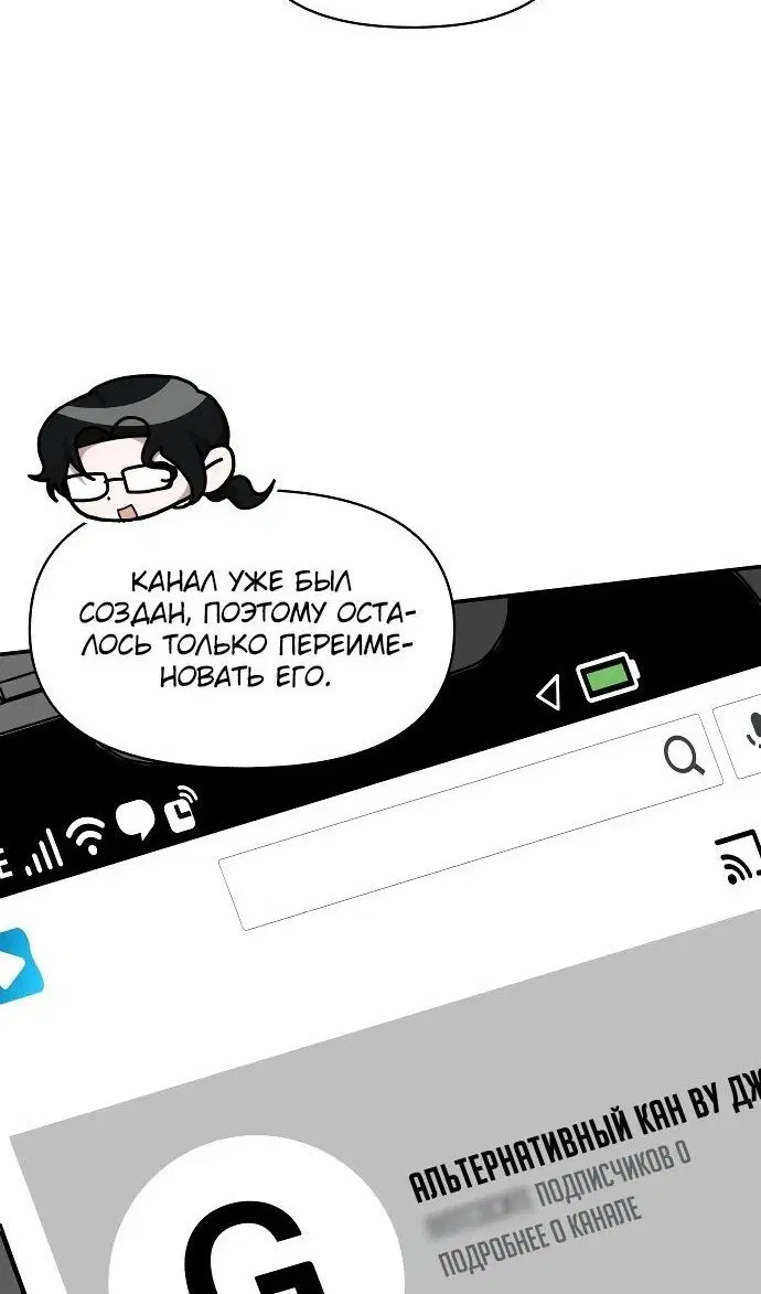 Page 27.000