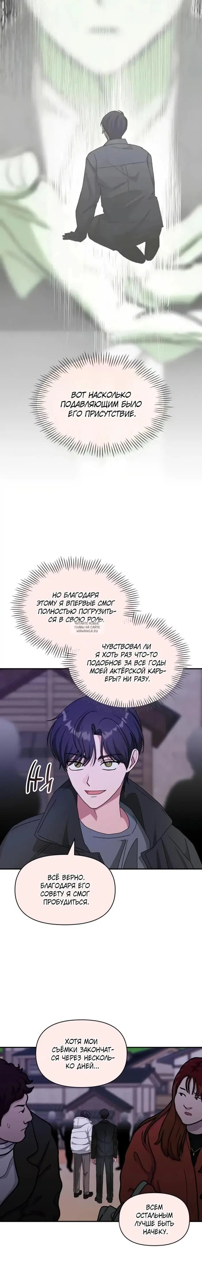 Page 27.000