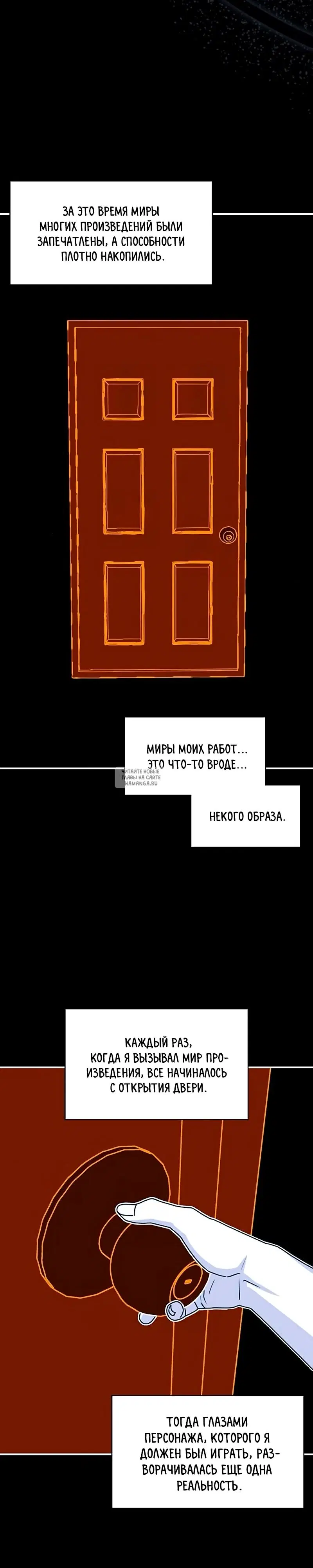 Page 27.000