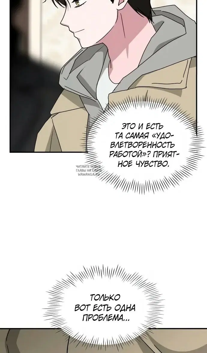 Page 27.000