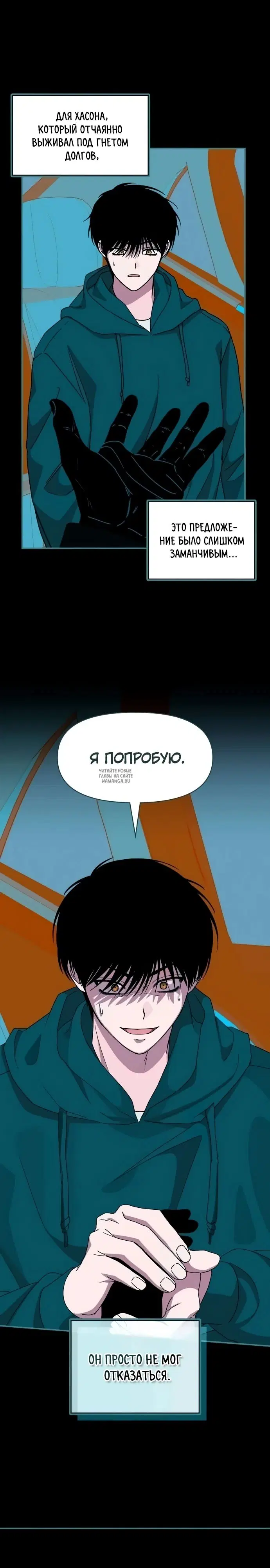 Page 27.000