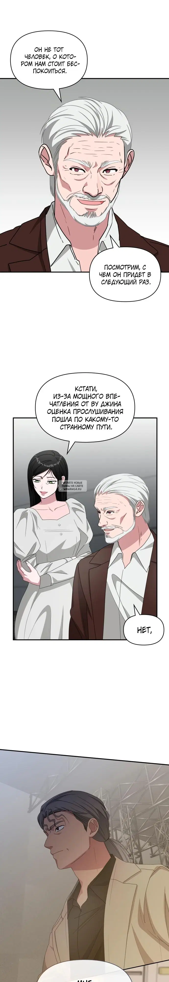 Page 27.000