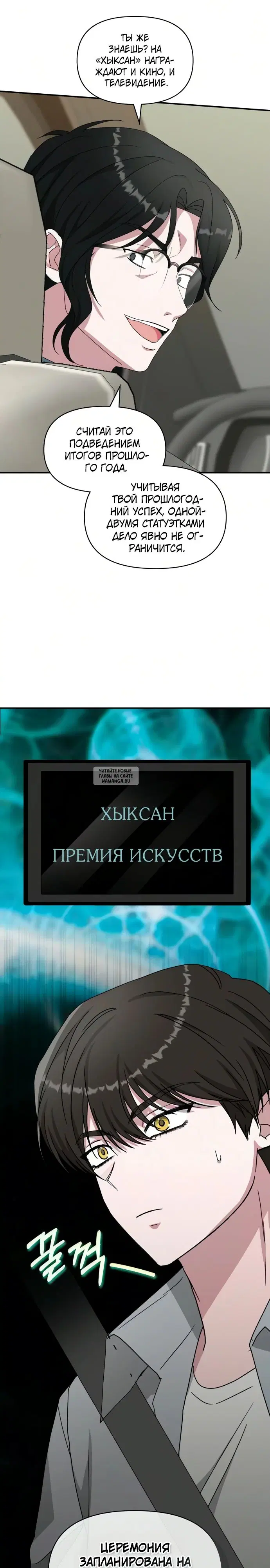 Page 27.000