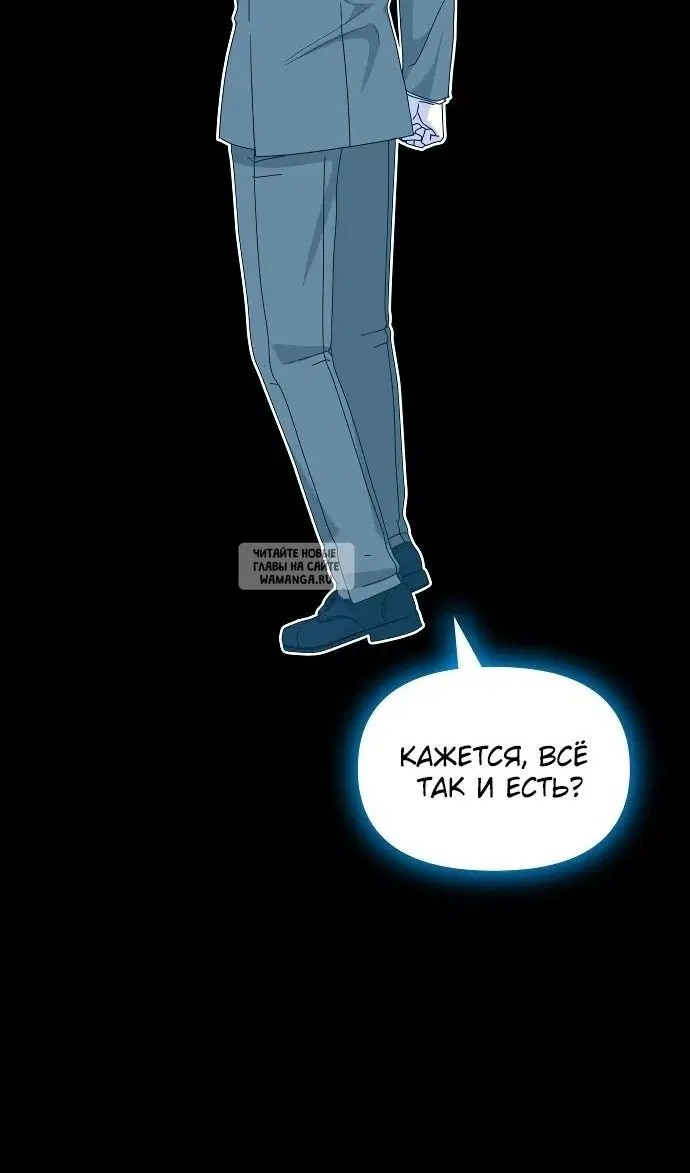 Page 28.000