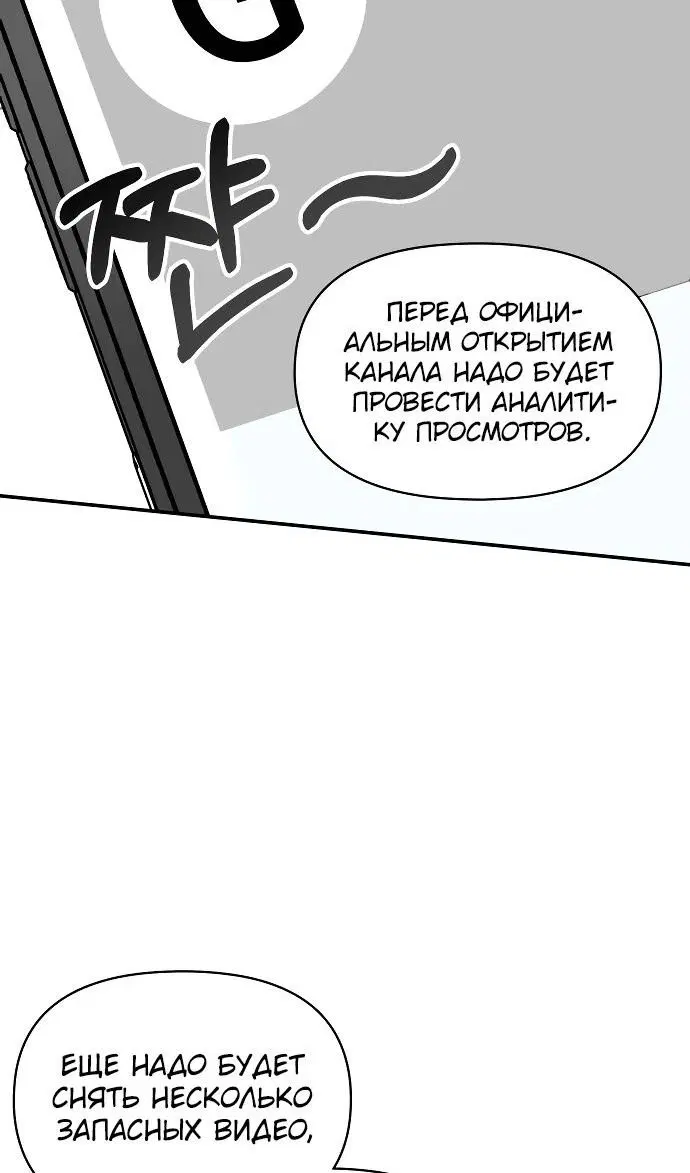 Page 28.000
