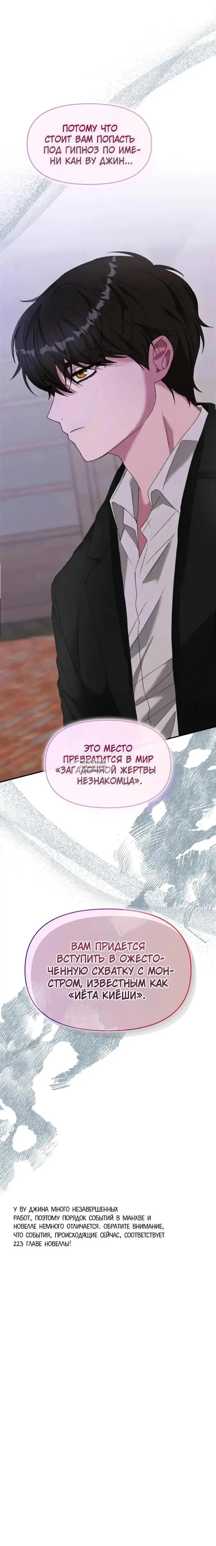 Page 28.000