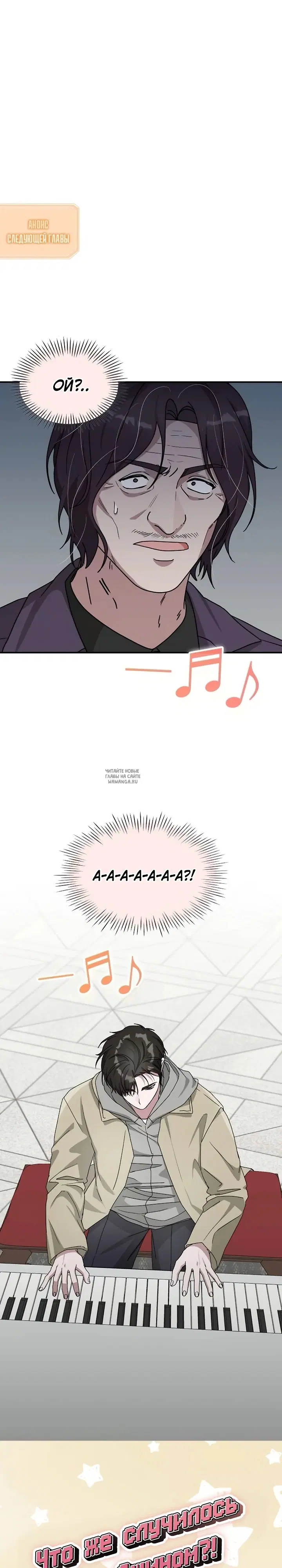 Page 28.000