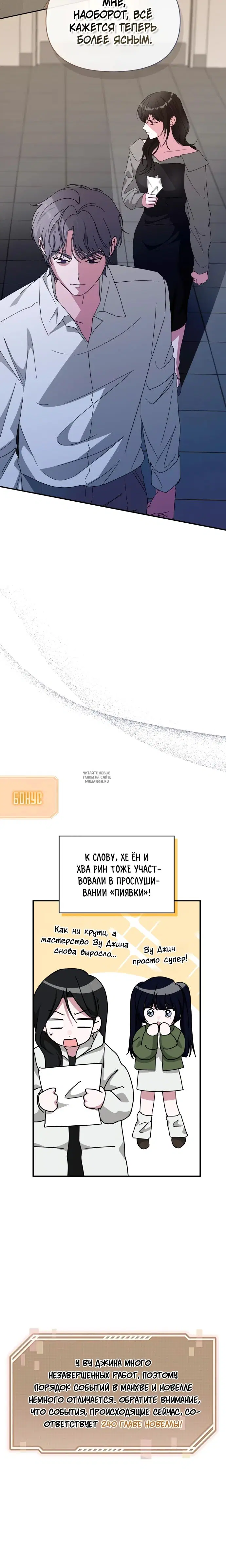 Page 28.000
