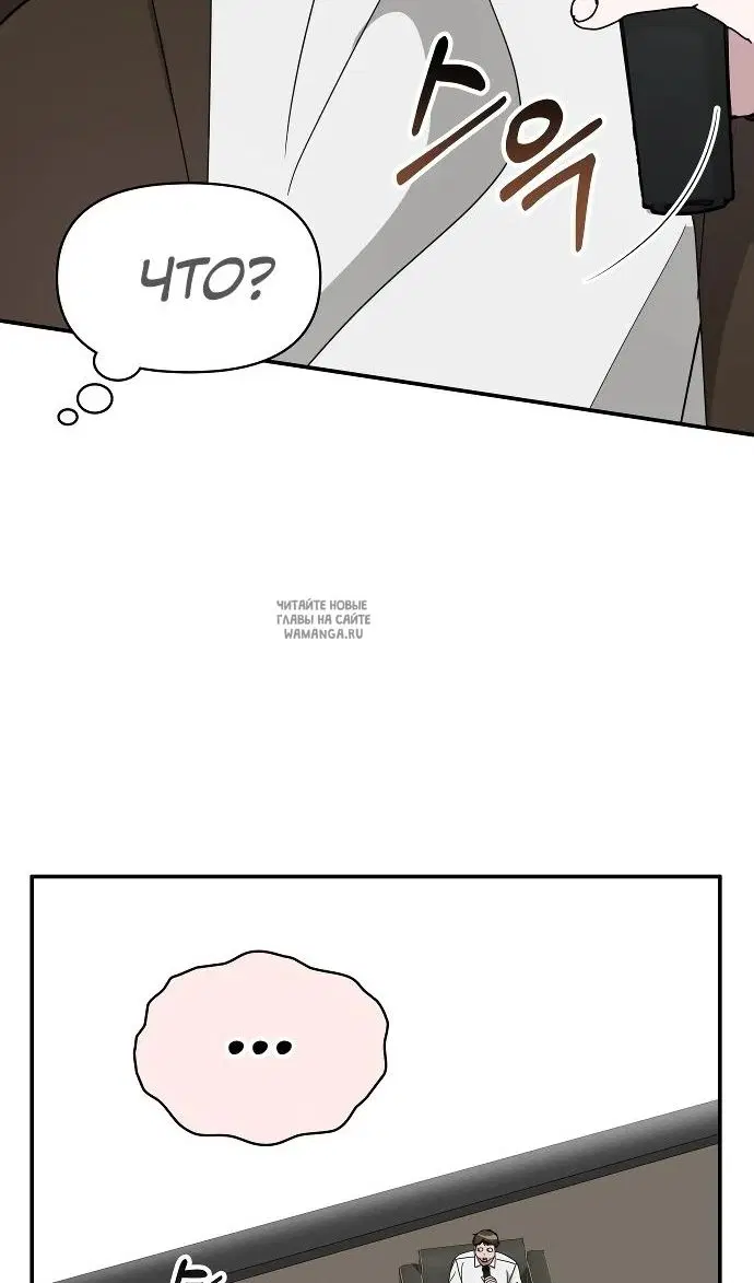 Page 29.000