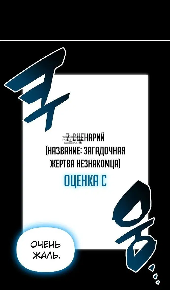 Page 29.000