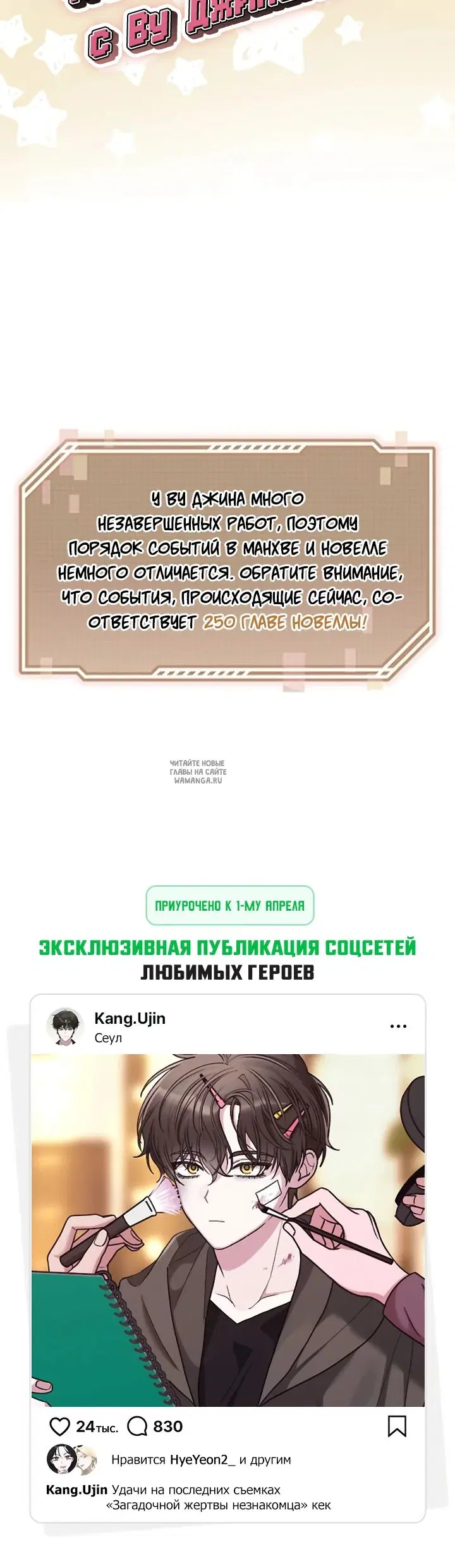 Page 29.000