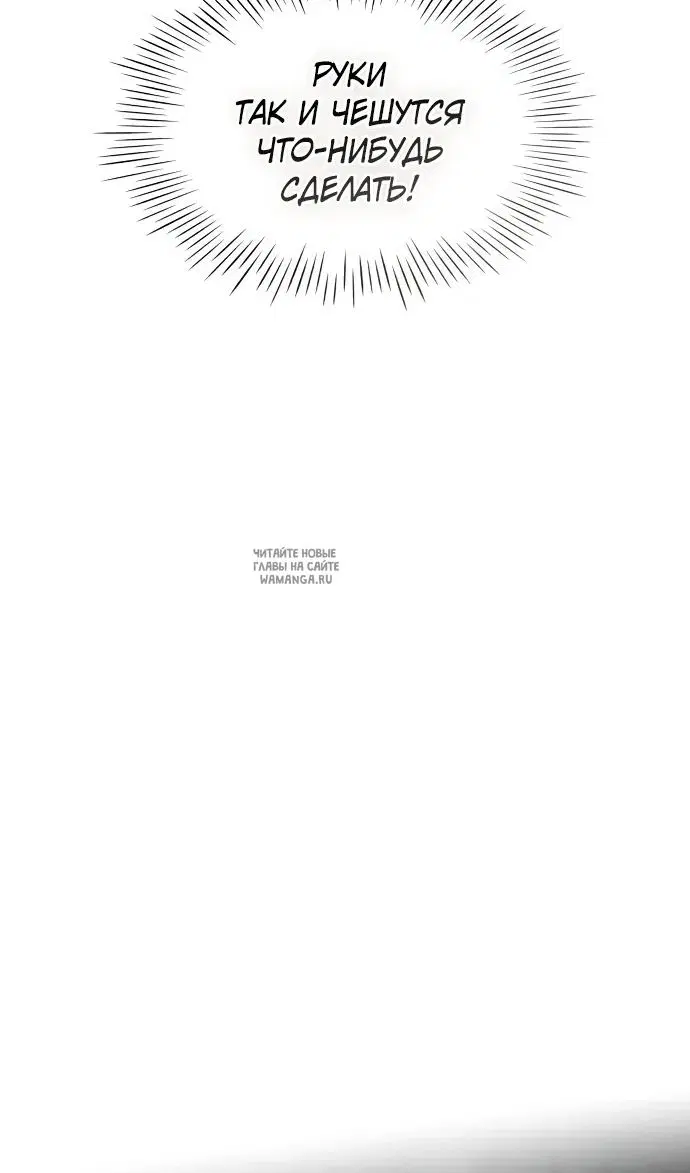 Page 29.000