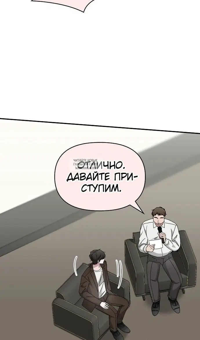 Page 20.000