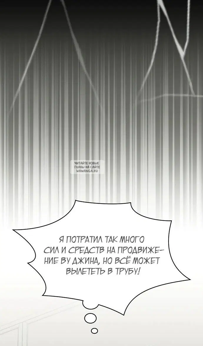 Page 20.000