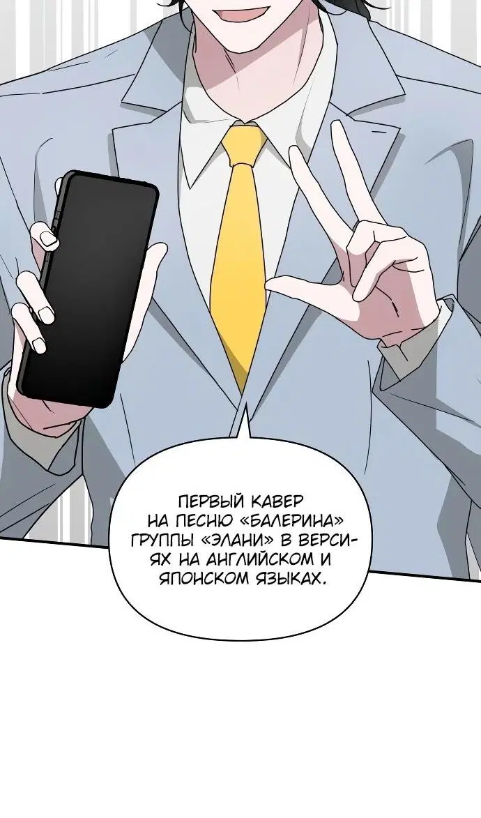 Page 20.000