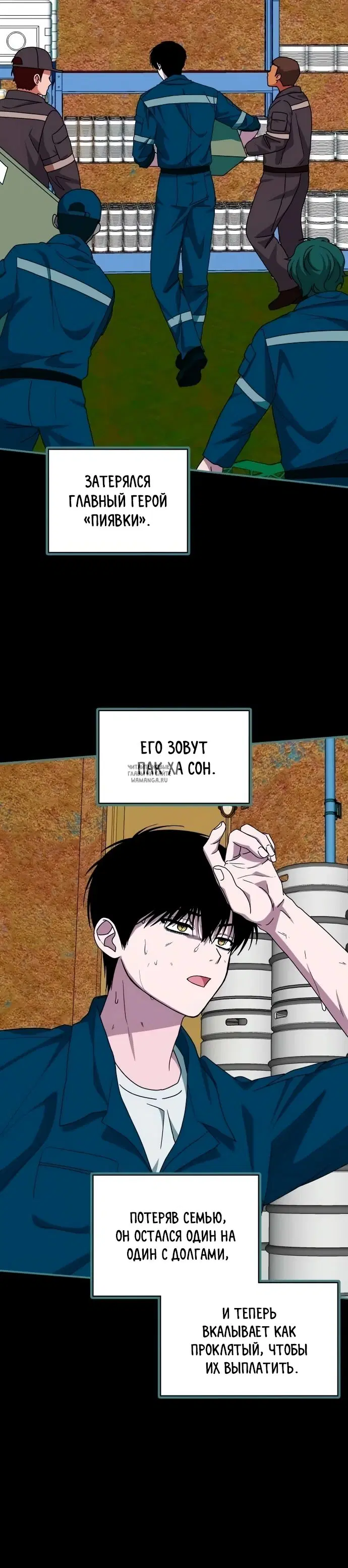 Page 20.000