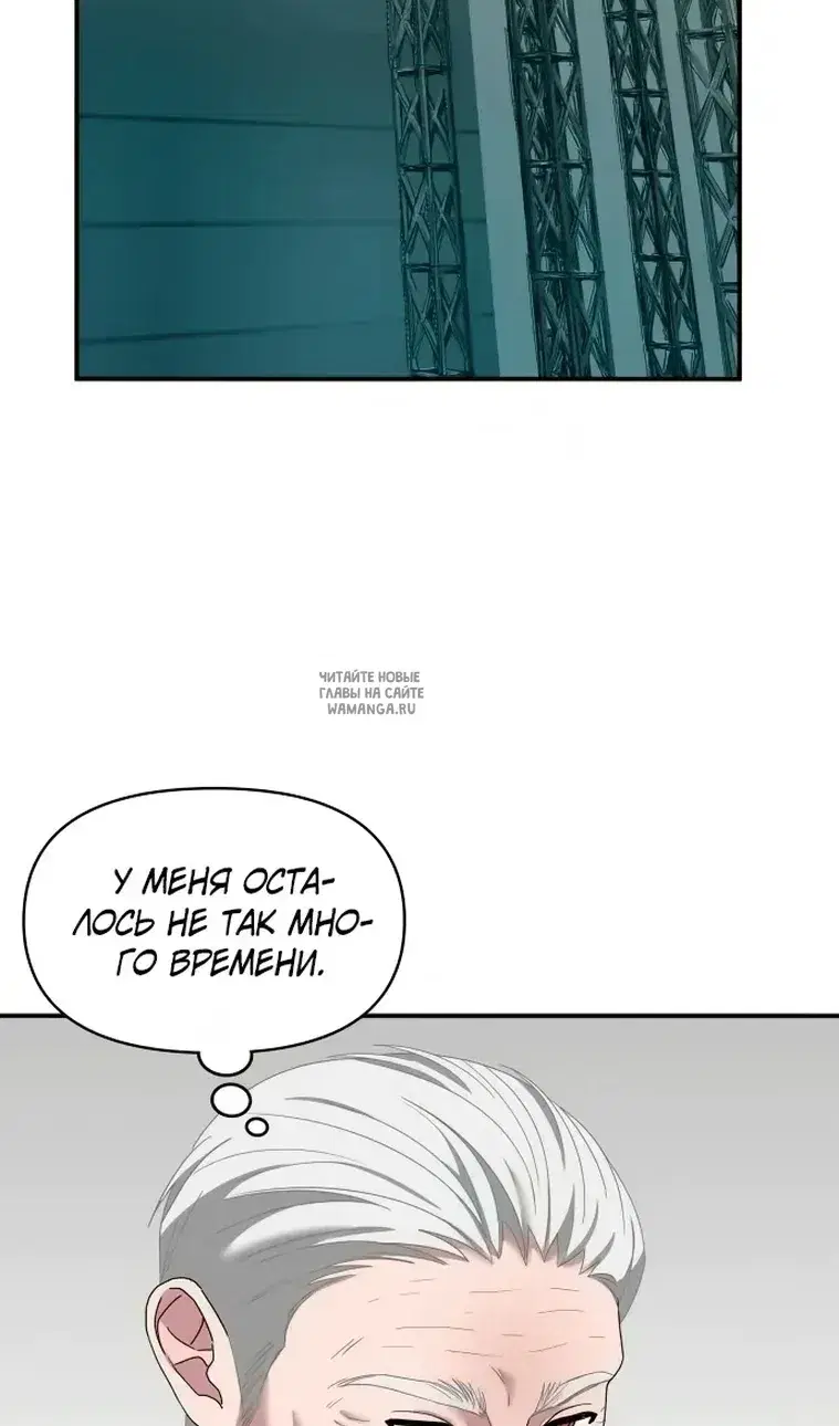 Page 20.000