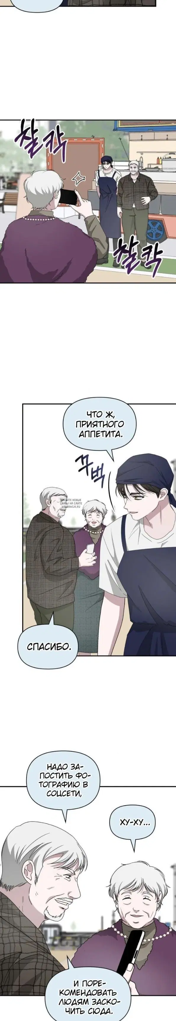 Page 21.000
