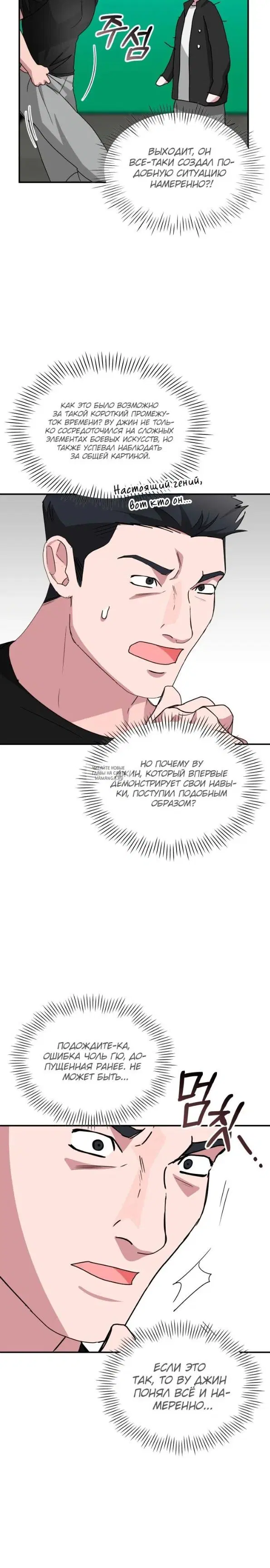 Page 21.000