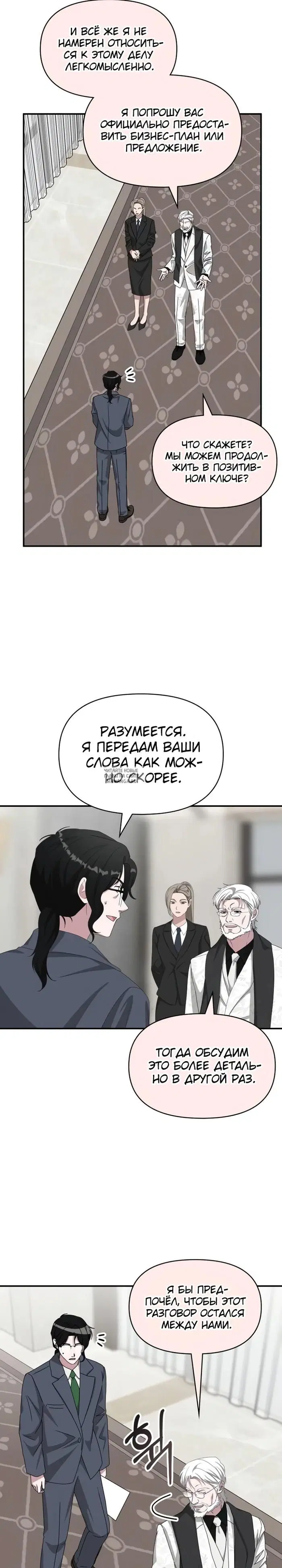 Page 21.000
