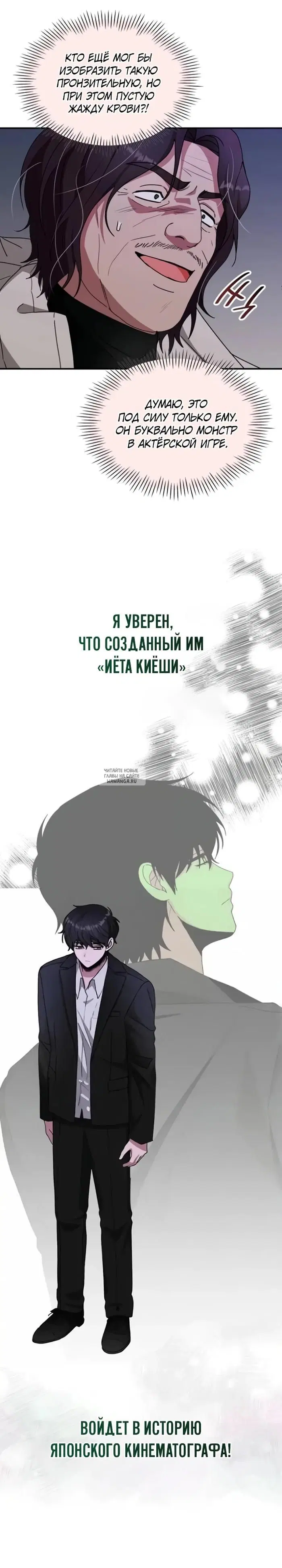 Page 21.000