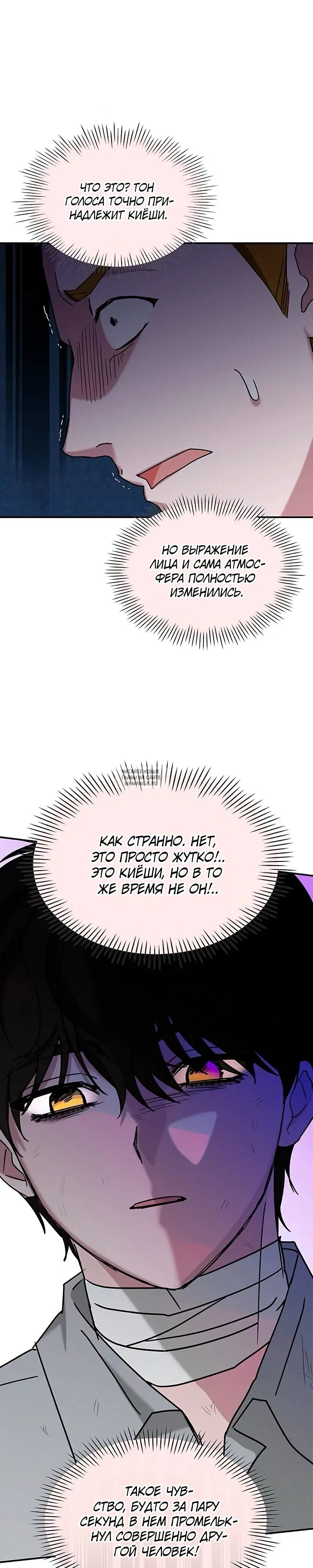Page 21.000
