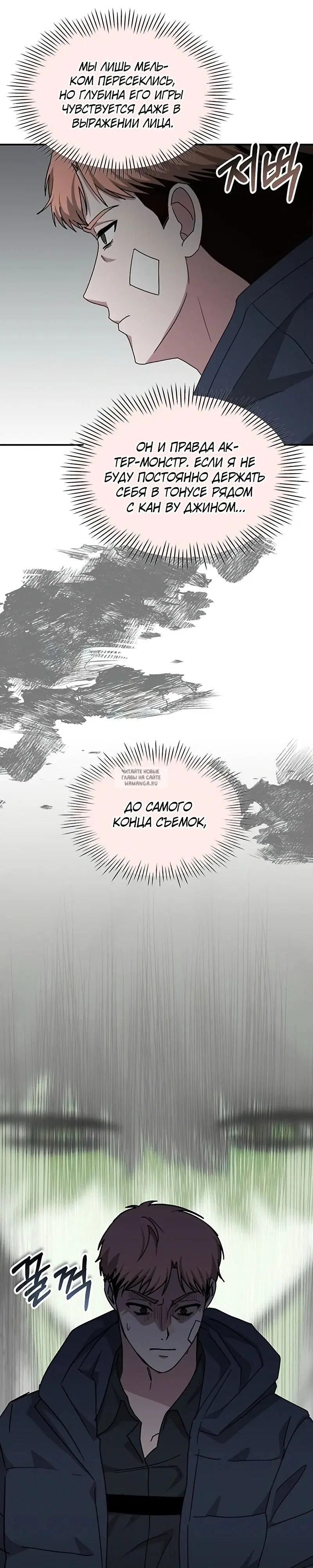 Page 21.000