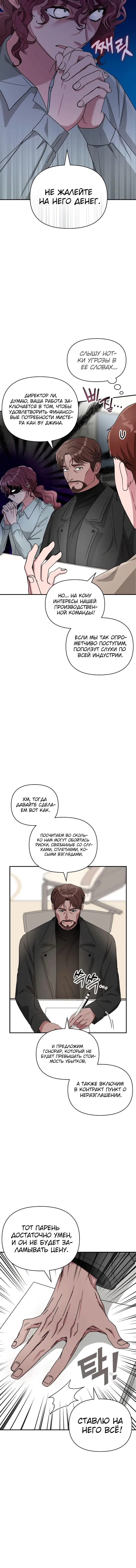 Page 2.001