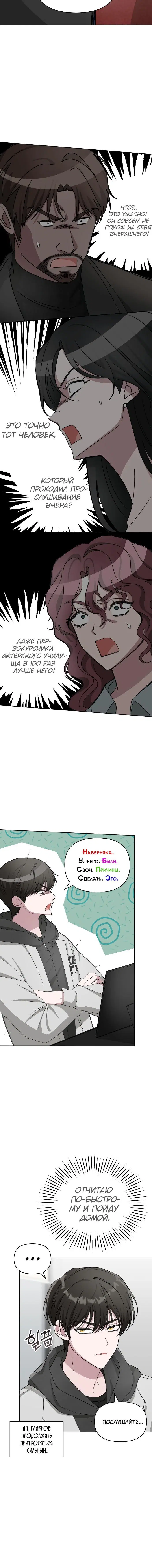 Page 2.001