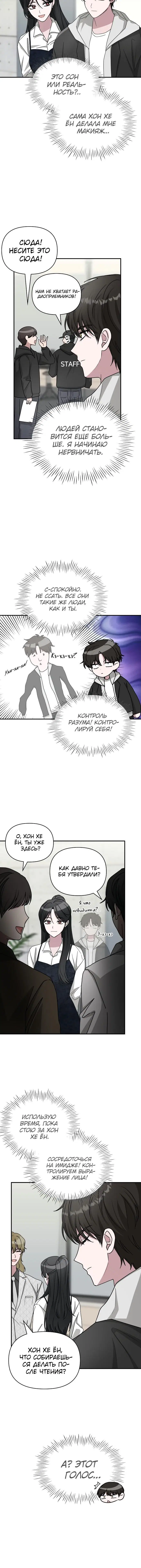 Page 2.001