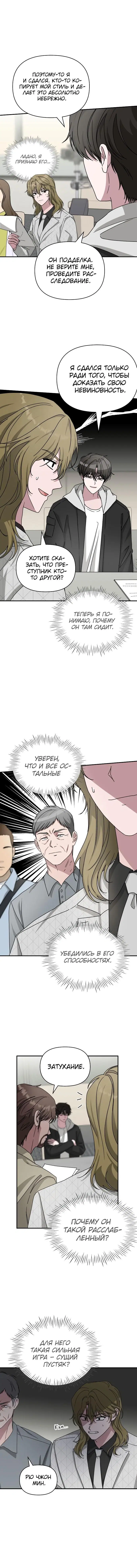 Page 2.001