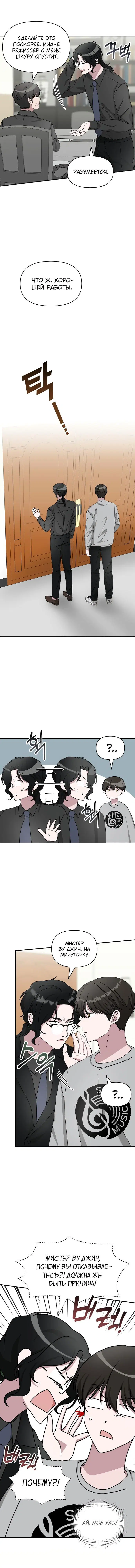 Page 2.001