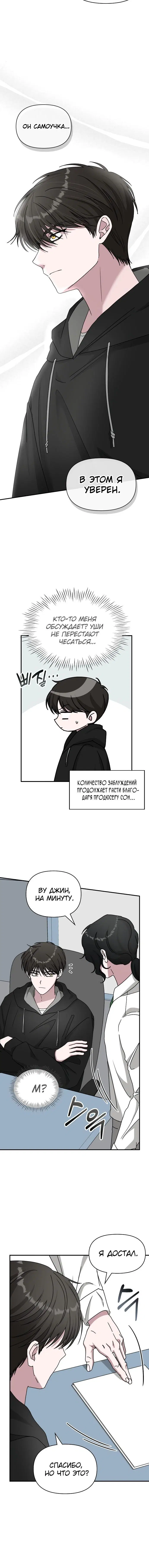 Page 2.001
