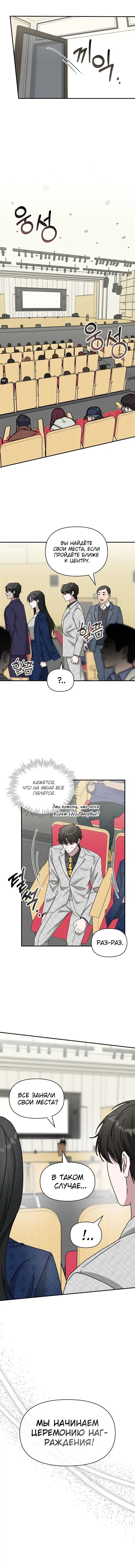 Page 2.001