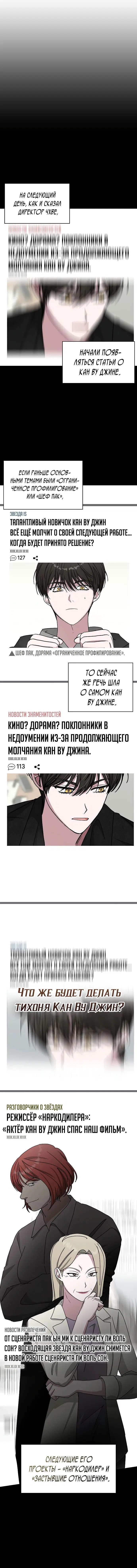 Page 2.001