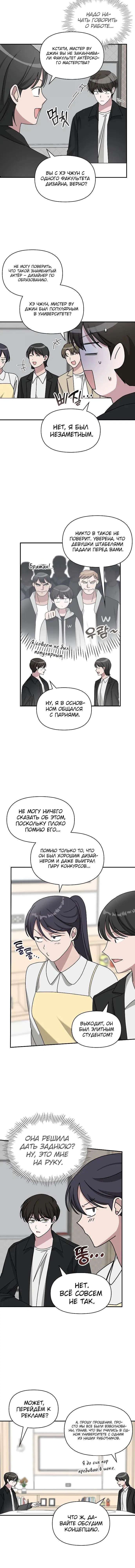 Page 2.001