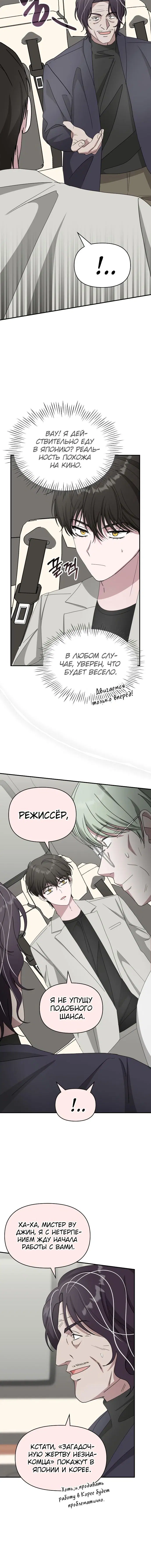 Page 2.001