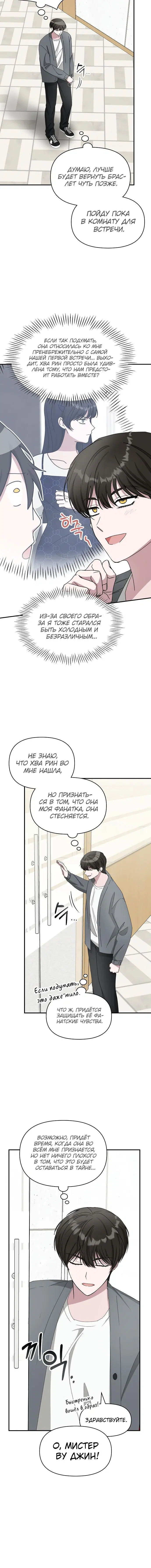 Page 2.001