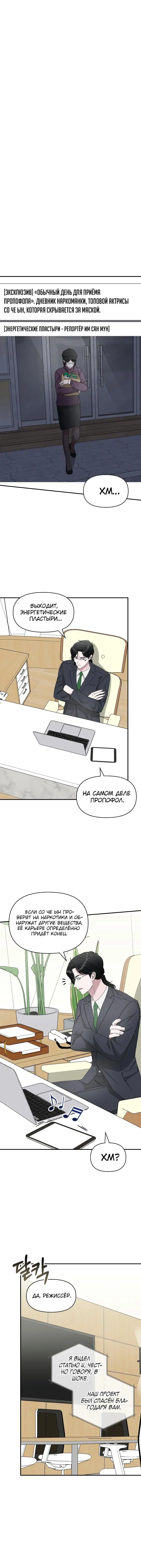 Page 2.001