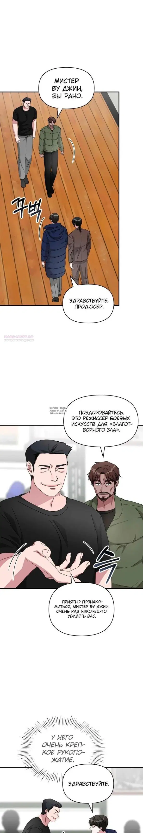 Page 2.000