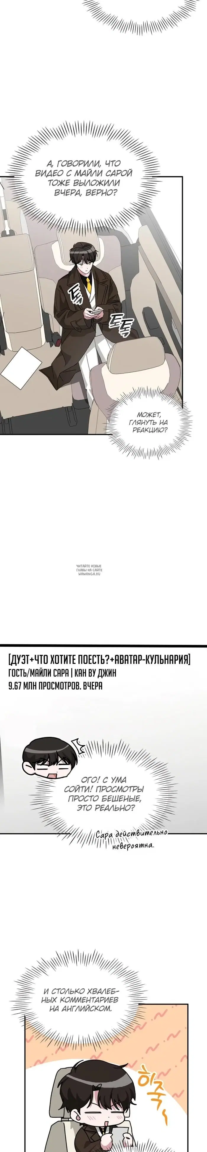 Page 22.000