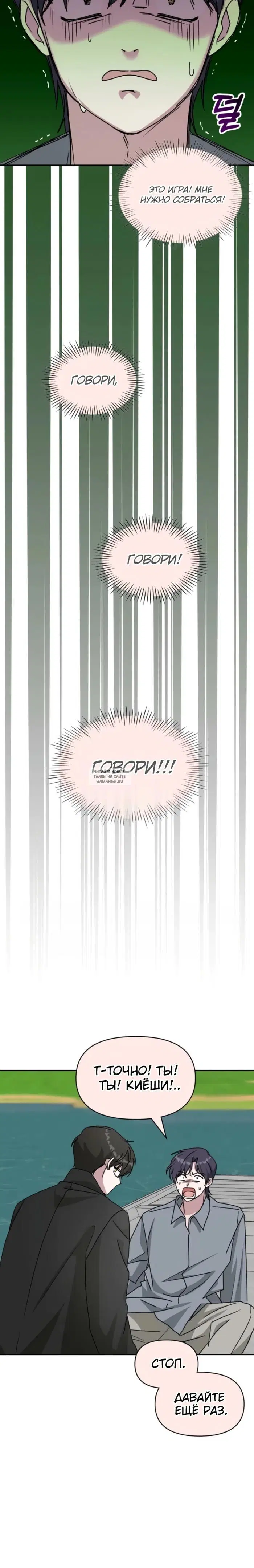 Page 22.000