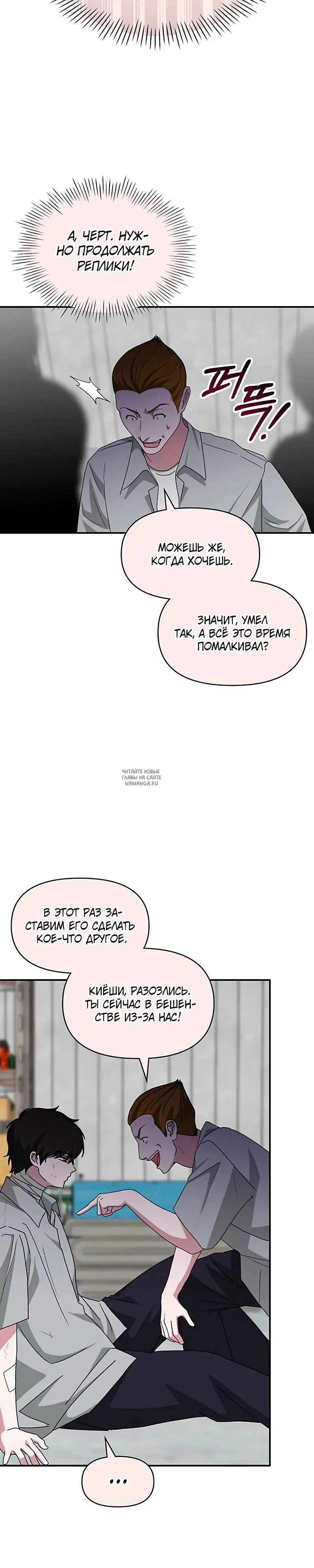Page 22.000