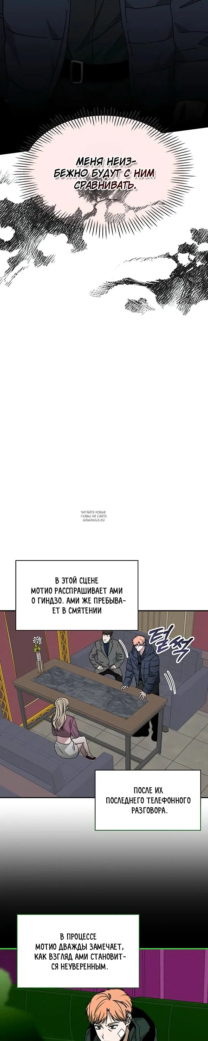 Page 22.000