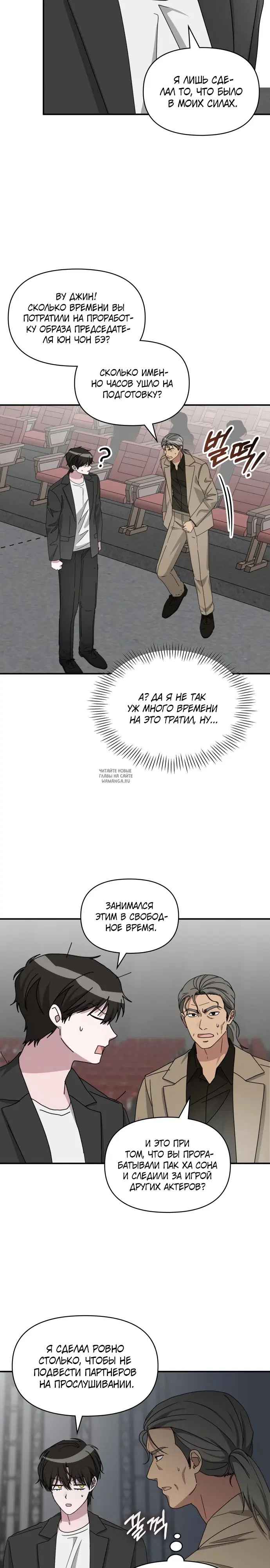 Page 22.000