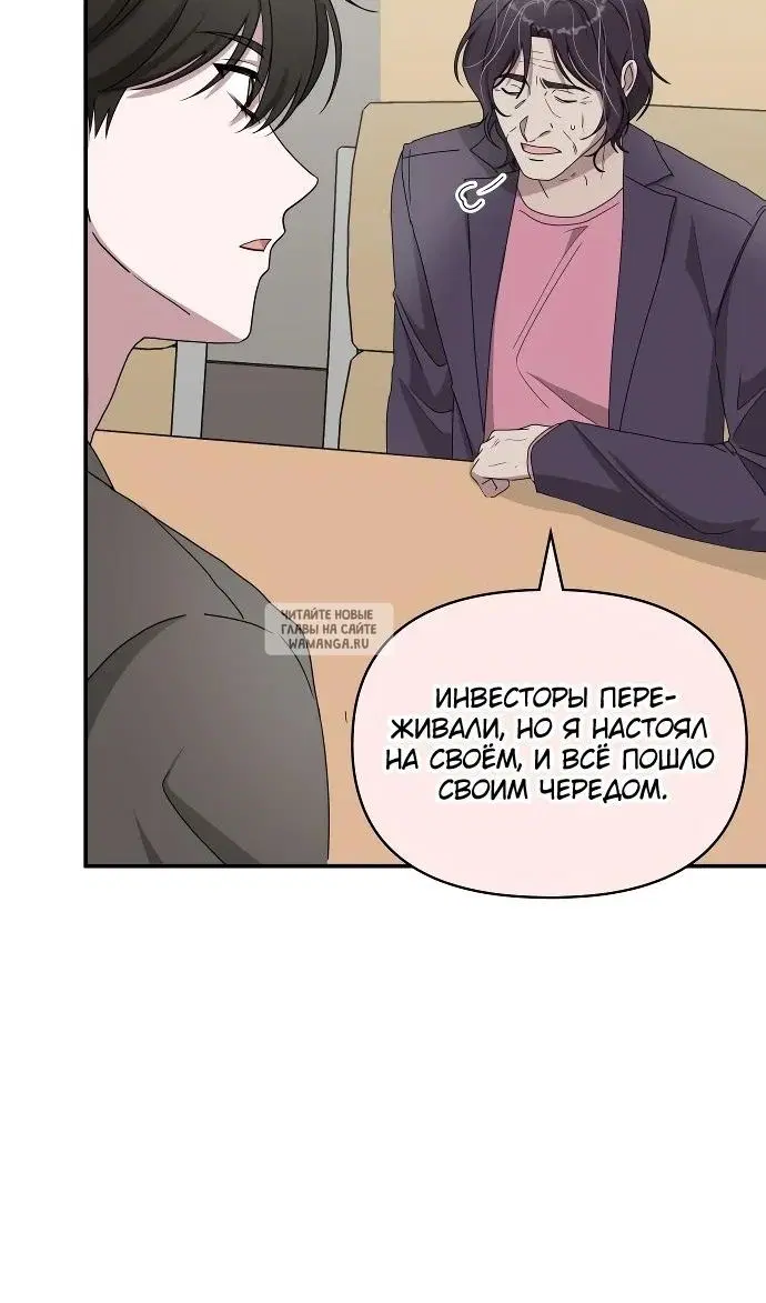 Page 23.000